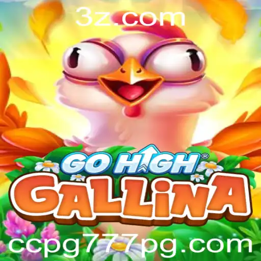 GoHighGallina: Uma Viagem ao Mundo das Galinhas